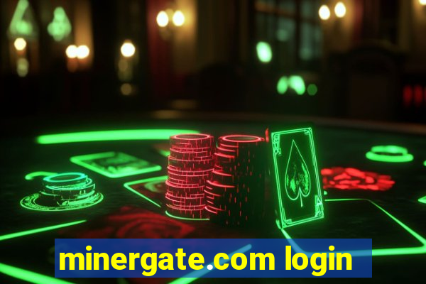 minergate.com login